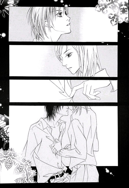 The Flowers of Evil  Chapter 1.3 image 04